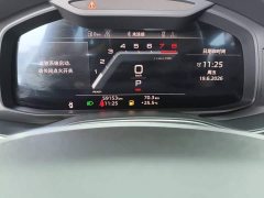 Audi A7 45 TFSI Premium Edition - ფოტო 19