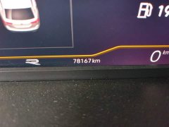 Volkswagen Tiguan L 330TSI Automatic FWD R-Line Comfort Edition - ფოტო 5