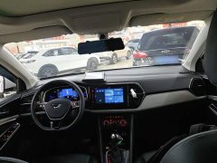 Volkswagen Jetta VS7 280TSI Automatic Comfort Edition - ფოტო 10