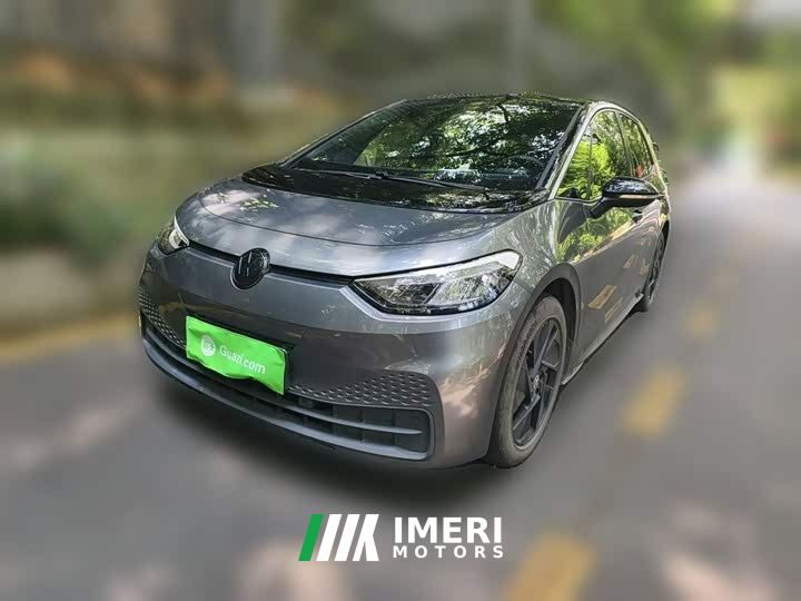Volkswagen ID.3 Pure Smart Edition