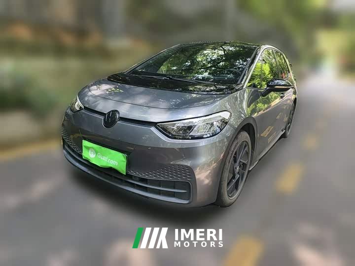 Volkswagen ID.3 Pure Smart Edition