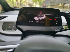 Volkswagen ID.3 Pure Smart Edition - ფოტო 5