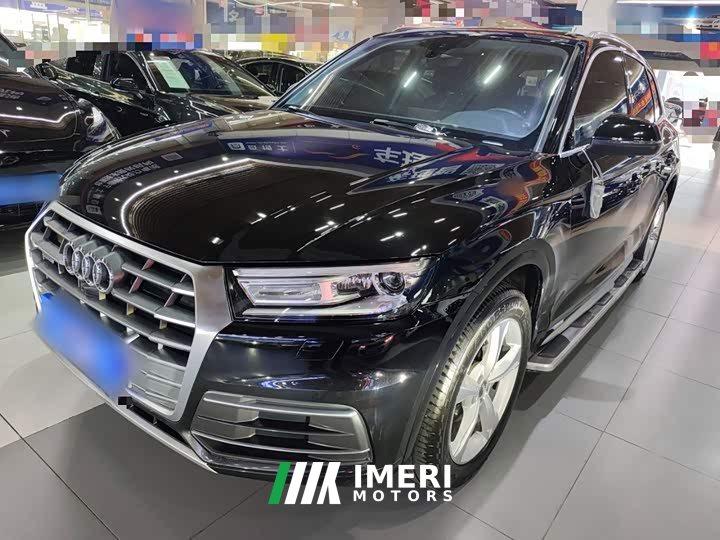 Audi Q5L 2020 Facelift 40 TFSI Prestige - ავტომობილი ჩინეთიდან