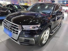 Audi Q5L 2020 Facelift 40 TFSI Prestige - ფოტო 1