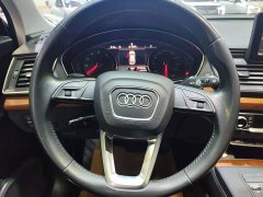 Audi Q5L 2020 Facelift 40 TFSI Prestige - ფოტო 11