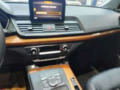 Audi Q5L 2020 Facelift 40 TFSI Prestige - ფოტო 13