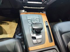 Audi Q5L 2020 Facelift 40 TFSI Prestige - ფოტო 14