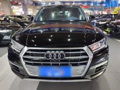 Audi Q5L 2020 Facelift 40 TFSI Prestige - ფოტო 3