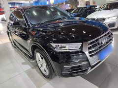 Audi Q5L 2020 Facelift 40 TFSI Prestige - ფოტო 4