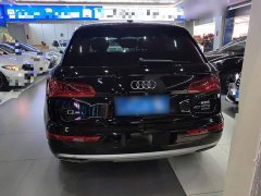 Audi Q5L 2020 Facelift 40 TFSI Prestige - ფოტო 6