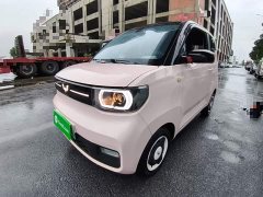 Wuling Hongguang MINIEV Macaron Premium Edition Ternary Lithium - ფოტო 1