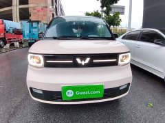 Wuling Hongguang MINIEV Macaron Premium Edition Ternary Lithium - ფოტო 3