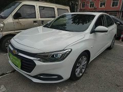 Chevrolet Cruze 2020 320 Automatic Comfort Edition - ფოტო 2