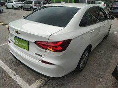 Chevrolet Cruze 2020 320 Automatic Comfort Edition - ფოტო 7