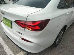 Chevrolet Cruze 2020 320 Automatic Comfort Edition - ფოტო 8