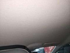 FAW Besturn NAT 2023 PRO Comfort Travel Edition 425km - ფოტო 18