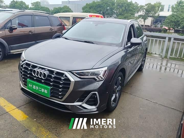 Audi Q3 35 TFSI Fashion Dynamic