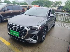 Audi Q3 35 TFSI Fashion Dynamic - ფოტო 2