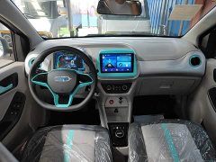 Yizhi EV2 PLUS Comfort - фото 10