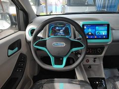 Yizhi EV2 PLUS Comfort - фото 11