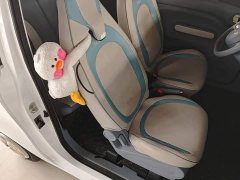 FAW Besturn Xiaoma 222km Lightning Edition - ფოტო 20