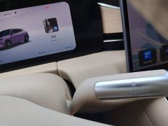 AITO Aion M5 Extended Range Ultra AWD - ფოტო 14