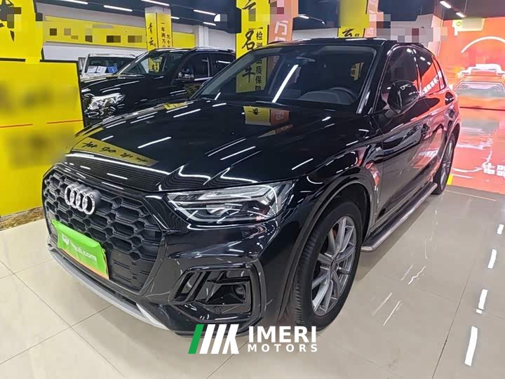 Audi Q5L 40T Fashion Dynamic Edition