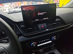 Audi Q5L 2022 40T Fashion Dynamic Edition - ფოტო 13