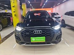 Audi Q5L 2022 40T Fashion Dynamic Edition - ფოტო 3