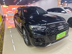 Audi Q5L 2022 40T Fashion Dynamic Edition - ფოტო 4