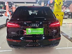 Audi Q5L 2022 40T Fashion Dynamic Edition - ფოტო 6