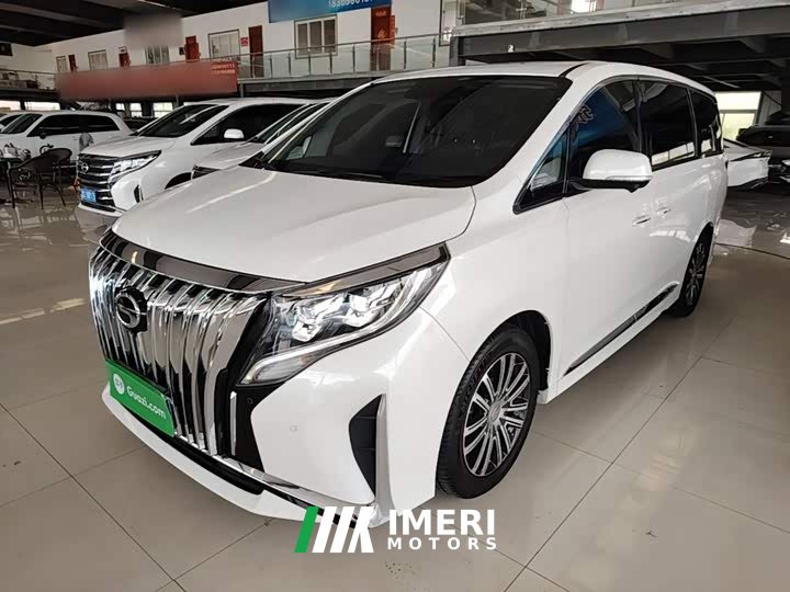 GAC Aion M8 Premier Series 390T Supreme Edition
