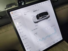 NIO ET7 100kWh Launch Edition - ფოტო 8