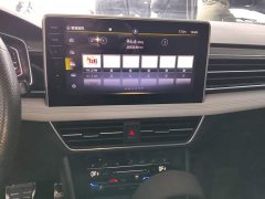 Volkswagen Tiguan L 2022 330TSI Automatic FWD R-Line Comfort Edition - ფოტო 9