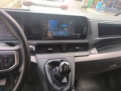 Ford Transit Custom 2.0T Petrol Manual Multi-Purpose Commercial Vehicle Short Wheelbase Low Roof 5/6 Seater - ფოტო 5