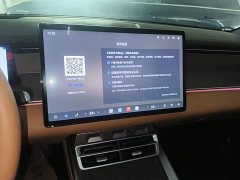 BYD Han L EV AWD LiDAR Flagship - ფოტო 13