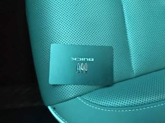 Buick E5 Premium Comfort Extended Range Entertainment Edition - ფოტო 9