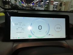 GAC AION Y 2023 Plus 510 Joy Edition - ფოტო 12