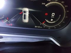 GAC Aion GS4 270T Automatic Smart Connected Technology Edition - ფოტო 5