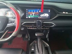 GAC Aion GS4 270T Automatic Smart Flagship Edition - ფოტო 9