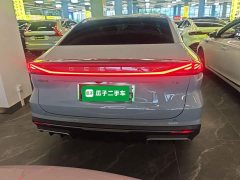 Geely Galaxy L6 2024 125km PLUS Longteng Edition - ფოტო 6