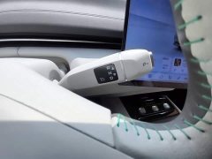 Deepal Deep Blue L07 230Max Qiankun Smart Driving ADS SE Extended Range Version - ფოტო 10