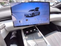 Deepal Deep Blue L07 230Max Qiankun Smart Driving ADS SE Extended Range Version - ფოტო 9