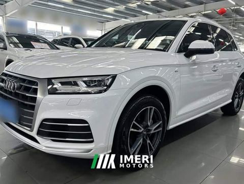 2021 Audi Q5L Facelift 40 TFSI Prestige Fashion Edition
