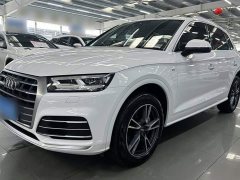 Audi Q5L 2020 Facelift 40 TFSI Prestige Fashion Edition - ფოტო 2