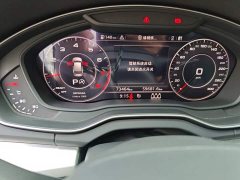 Audi Q5L 2020 Facelift 40 TFSI Prestige Fashion Edition - ფოტო 5