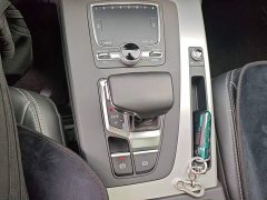 Audi Q5L 2020 Facelift 40 TFSI Prestige Fashion Edition - ფოტო 7