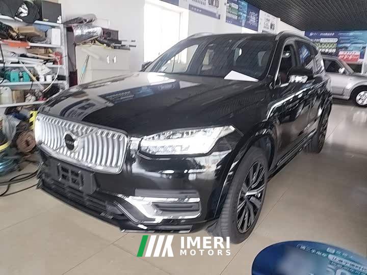 Volvo XC90 B5 Intelligent Luxury 5-Seater