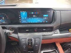 Ford Transit Custom 2023 2.0T Petrol Automatic Business Travel Mid-wheelbase Low-roof 7/8/9-seater - ფოტო 13