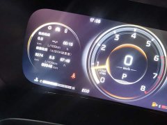 GAC Aion M8 Lingxiu Series 390T Luxury Edition - ფოტო 4